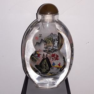 Perfume / Snuff Bottle - Vintage